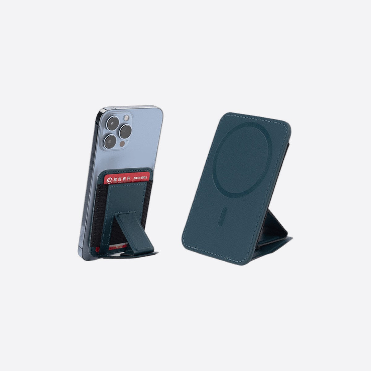 Magnetic Card Wallet with Stand