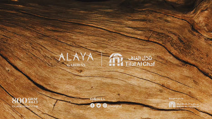 Alaya Gardens @ Tilal Al Ghaf - dubai luxury living