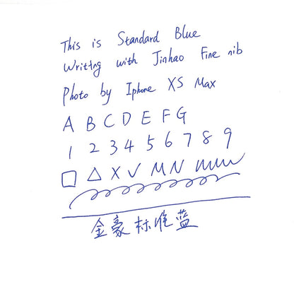 5pc Fountain Pen Set

refill