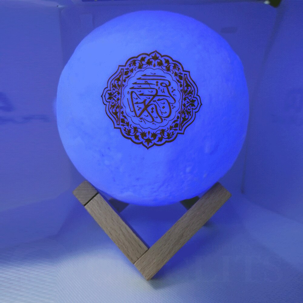 Wireless Quran Speaker