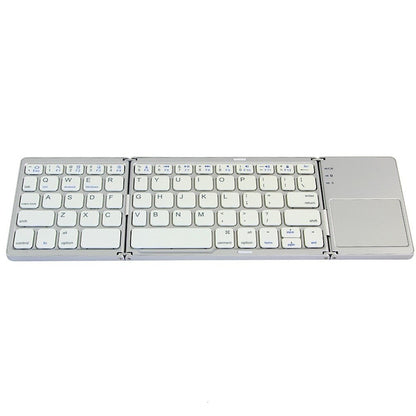 Folding Bluetooth Keyboard