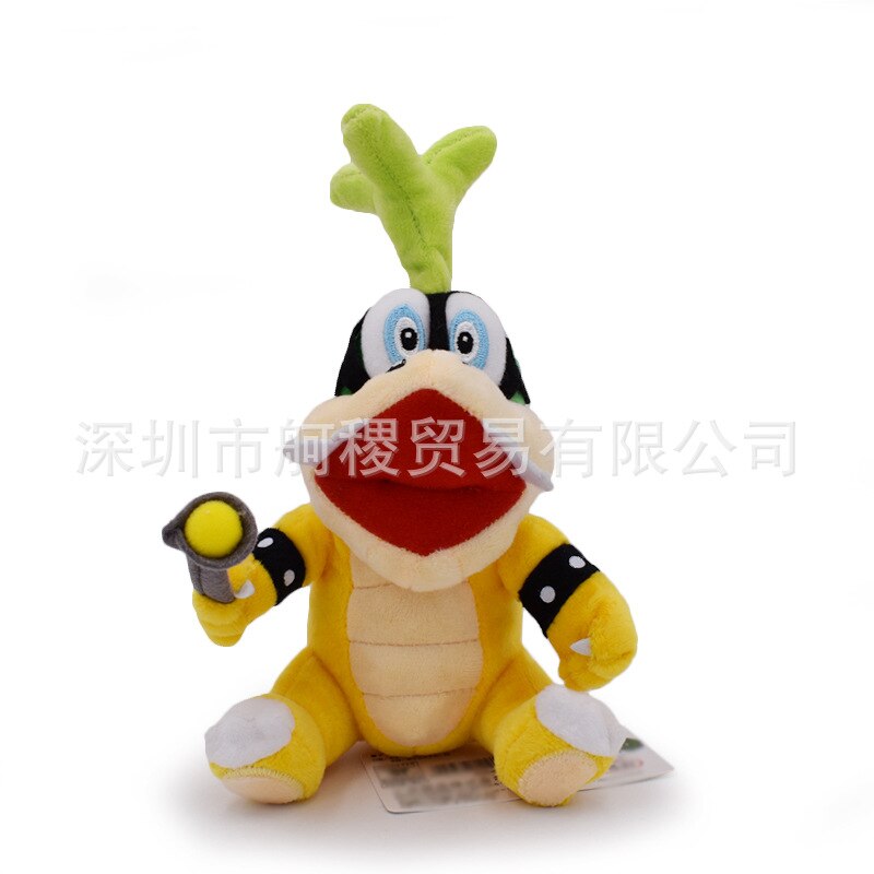 25cm Super Mario Plush Toy