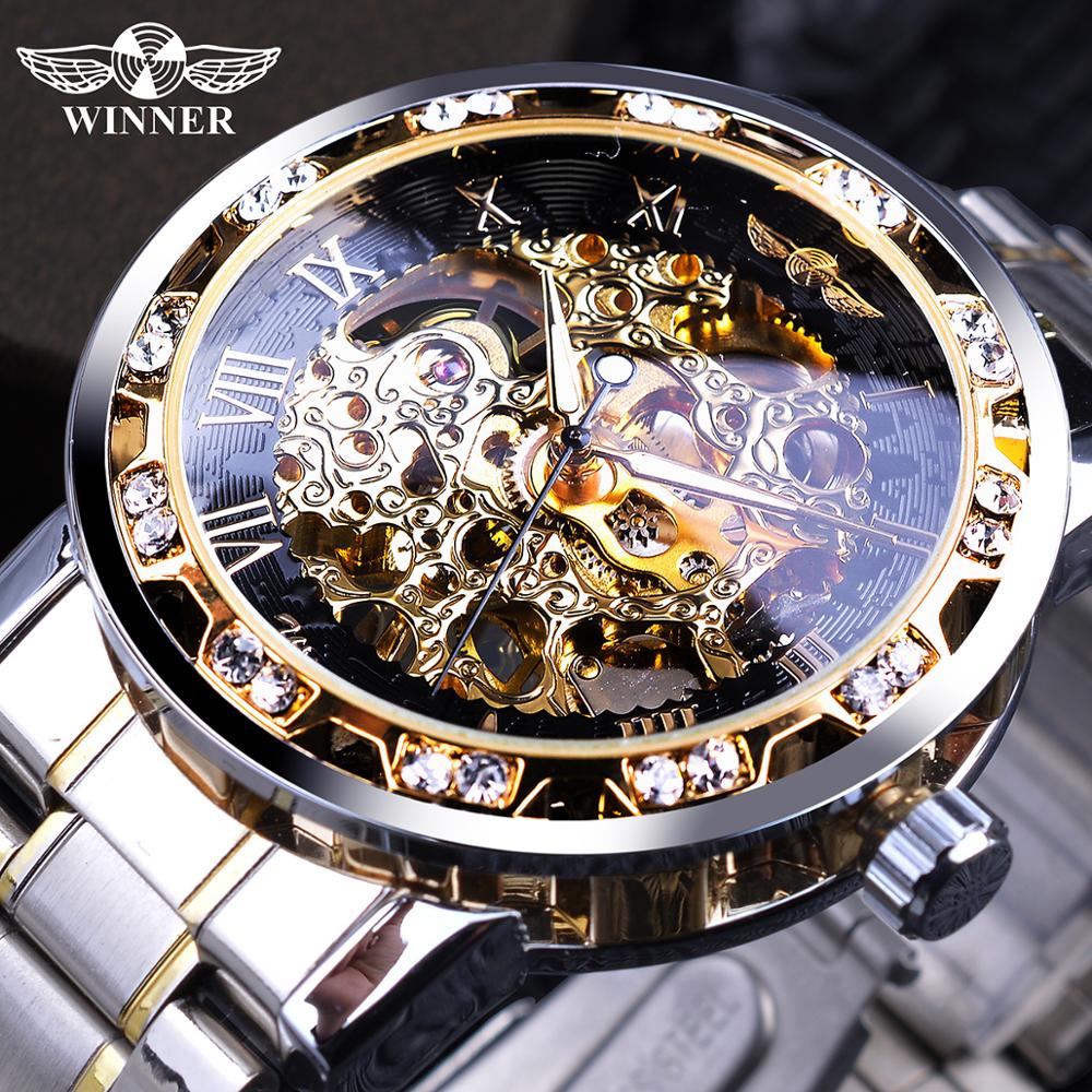 Mechanical Skeleton Wrist Watch