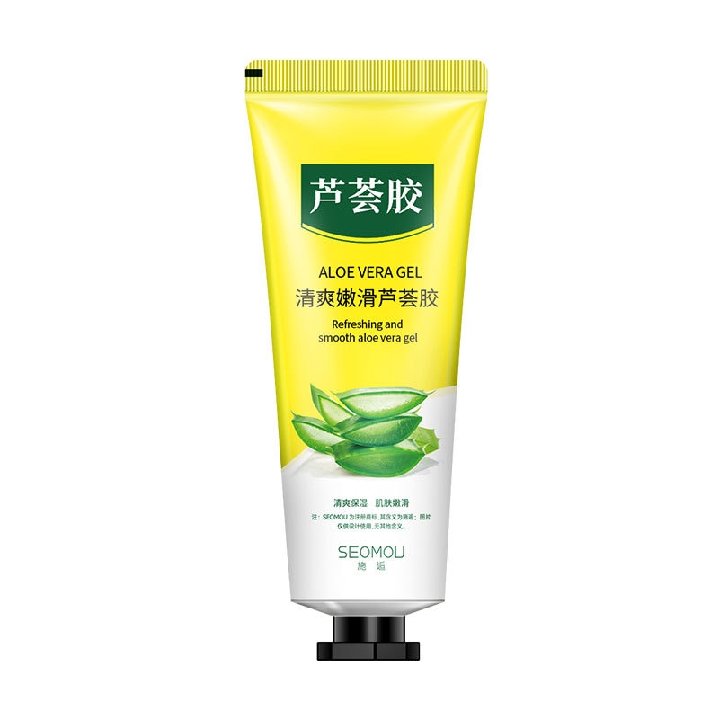 V-Face Beauty Device