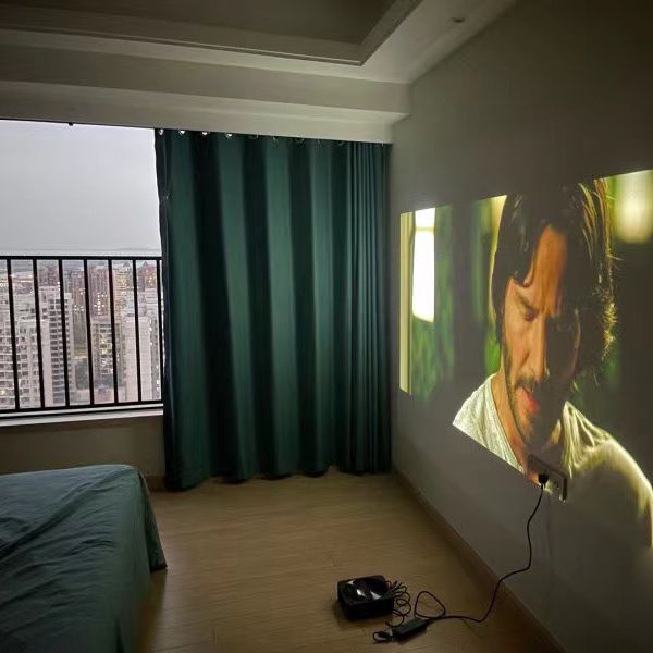 Formovie R1 Nano 1080P Ultra Short Throw Laser Projector