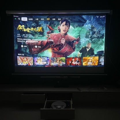 R1 Ultra Short Throw Projector