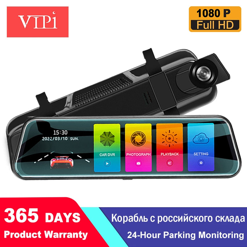 Car Dvr Mirror 10 Inch